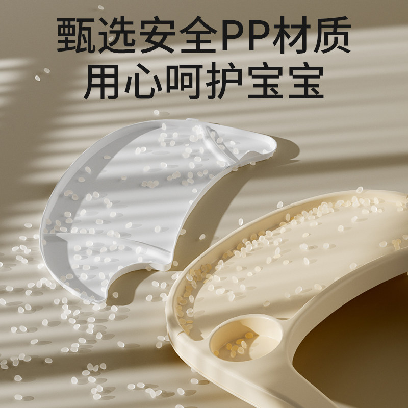  泽宝母婴儿童椅