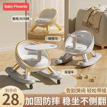 Baby dining chair baby dining table and chairs for home children called chair stool leaning on back chair seat small chair bench