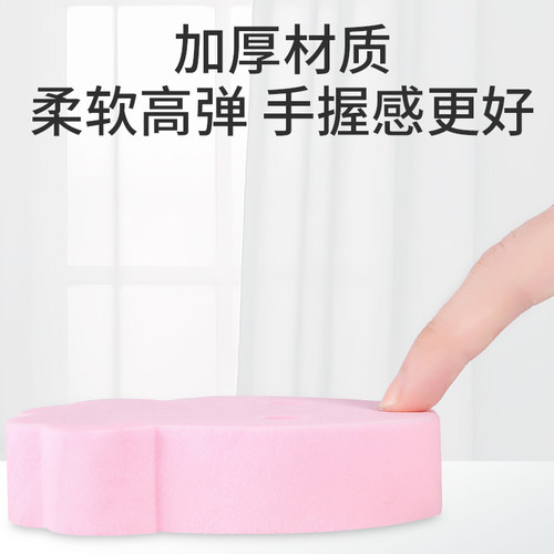 婴儿洗澡海绵宝宝搓澡神器新生婴儿去洗头垢海绵擦沐浴棉儿童用品 - 图2