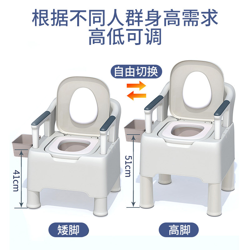 可移动马桶坐便椅便携式老人坐便器 泽宝母婴孕妇马桶/座便器