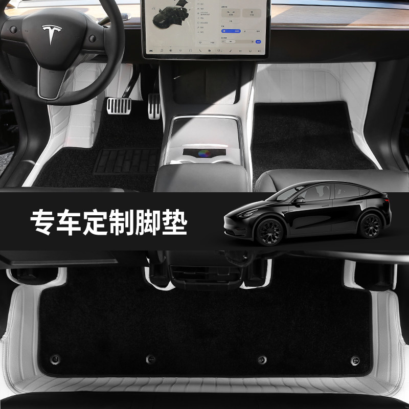 适用于2023款特斯拉model3焕新版脚垫Y 毛豆丫专用全包围汽车脚垫