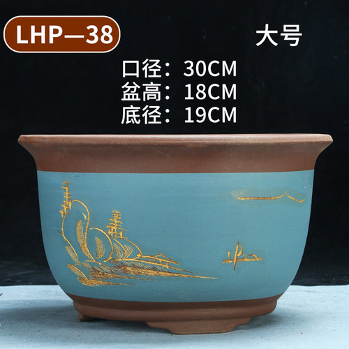紫砂花盆特价清仓特大号描金种绿植花卉大口径三角金钟陶瓷兰花盆 - 图2