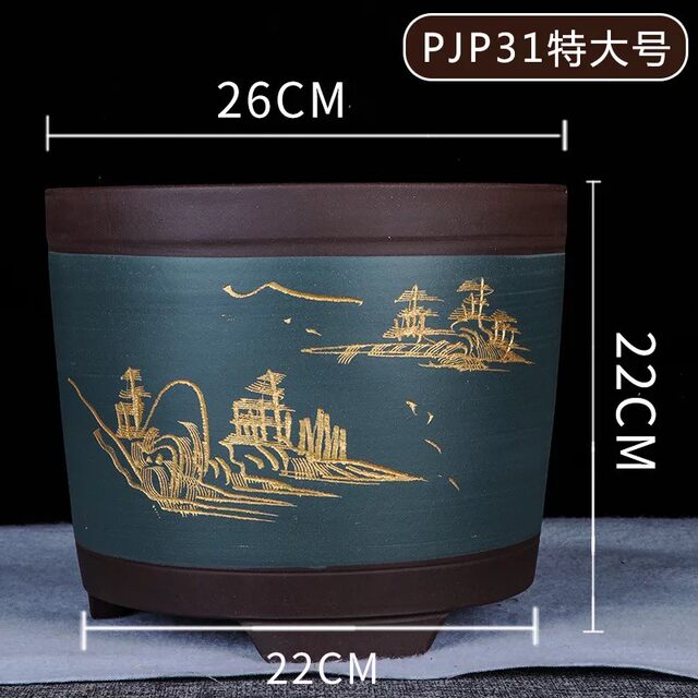 Special clearance purple sand simple and breathable