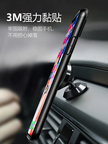 Совместимый магнитный мобильный телефон, держатель для телефона, магнитная металлическая универсальная трубка