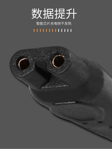 Машинка для стрижки волос, зарядный кабель, детский электрический портативный универсальный шнур питания с аксессуарами с зарядкой