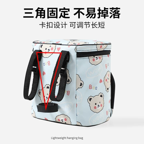 Электромобиль для машины, водонепроницаемая универсальная сумка для хранения, велосипед, коробочка для хранения