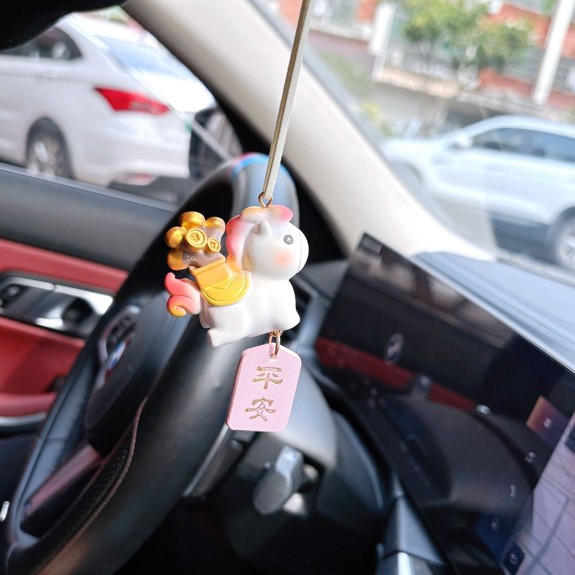 马上有钱花2026马年吉祥物汽车挂件车内吊饰车载后视镜平安装饰品,淘宝优惠券,粉丝福利购,淘宝优惠卷