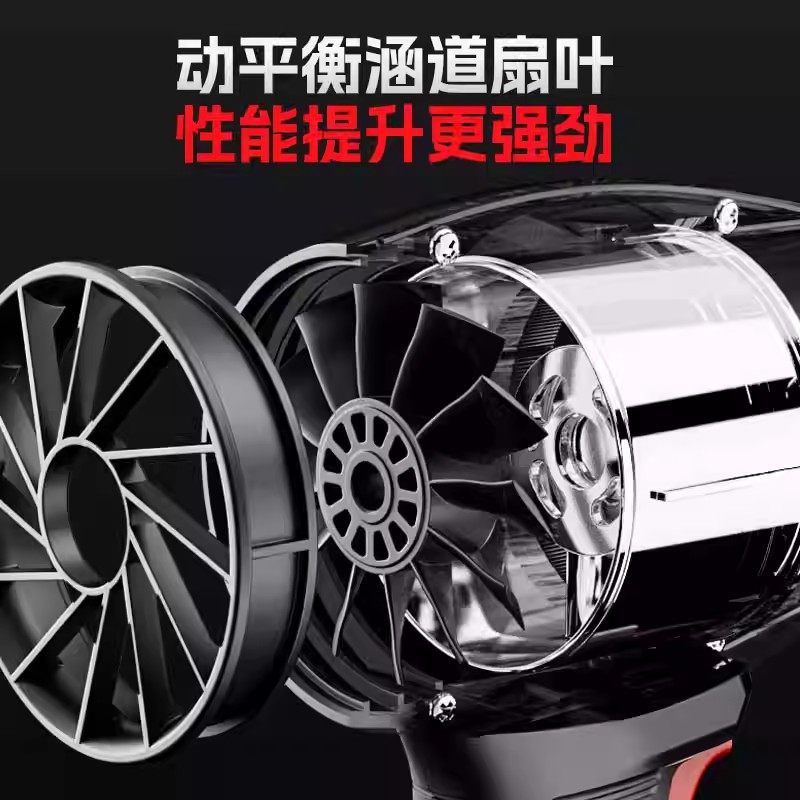 汽车强力吹雪机涵道暴力风机大功率吹尘枪涡轮工业锂电暴风机冬季,淘宝优惠券,粉丝福利购,淘宝优惠卷