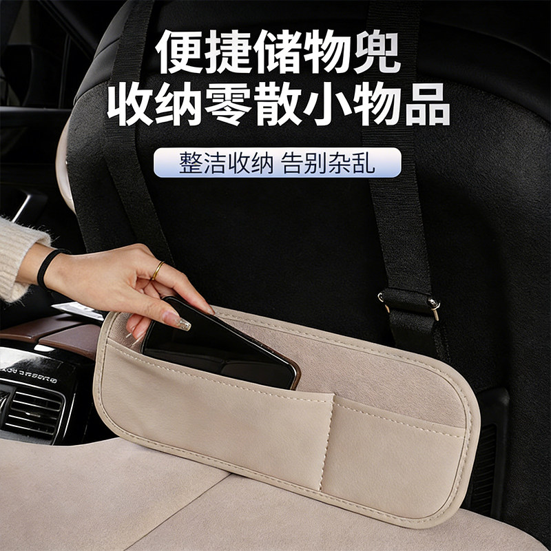 汽车后排睡垫可折叠便携式后座单人露营车载旅行床垫SUV轿车通用,淘宝优惠券,粉丝福利购,淘宝优惠卷