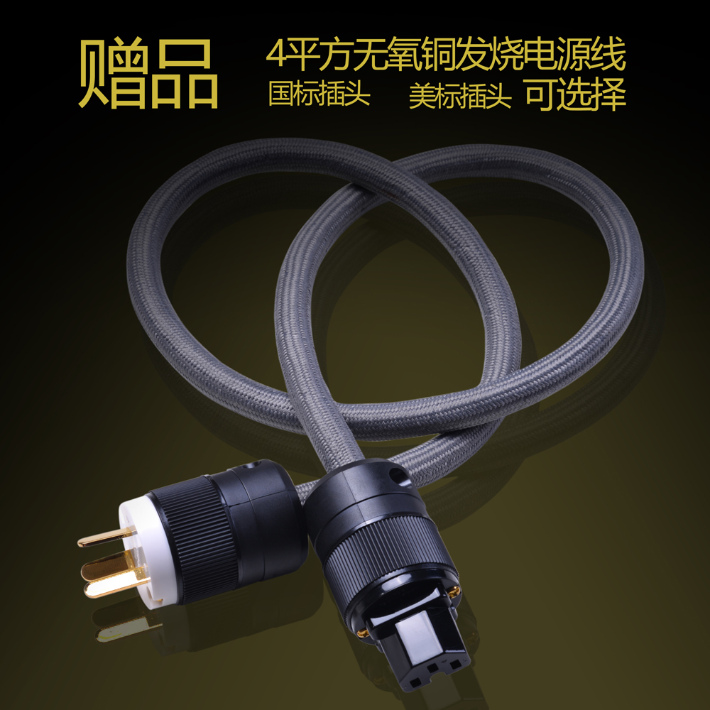 八达6800发烧电源滤波器净化器抗干扰防雷排插HIFI音响CD功放专用 - 图2