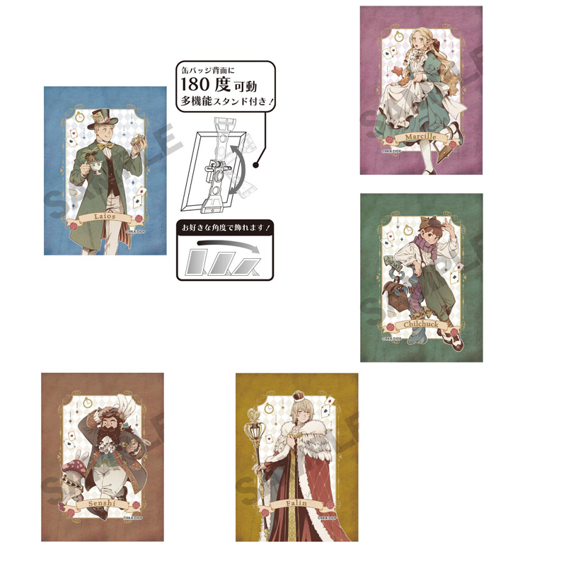 预定 迷宫饭 CRUX 爱丽丝童话 可立方吧唧徽章A4文件夹立牌 - 图1