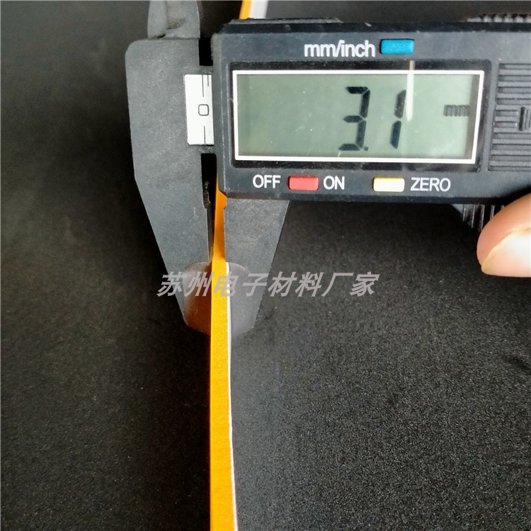 包邮过桥海绵条印刷机专用纸箱厂EVA泡棉高弹橙色圆压滚筒3mm6mm - 图0