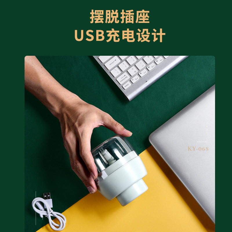 迷你家用蒜泥神器电动拍怕捣蒜蓉机 韩伟电器搅拌/料理机