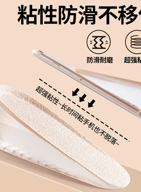 增高鞋垫小个子增高神器