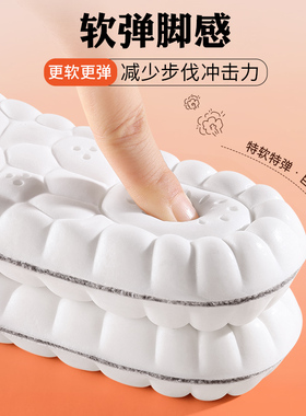 保暖鞋垫女棉冬季加绒加厚防寒