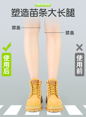 踩屎感增高鞋垫男款2025新款运动