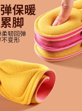 冬季恒温发热鞋垫子女冬季保暖