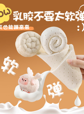 儿童鞋垫小孩专用秋冬保暖