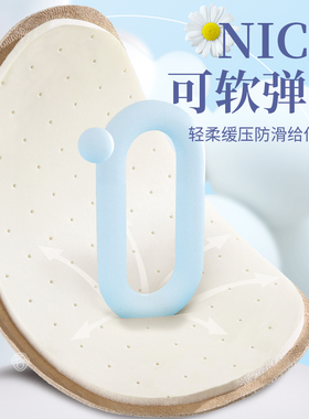 前脚掌垫高跟鞋不累脚神器