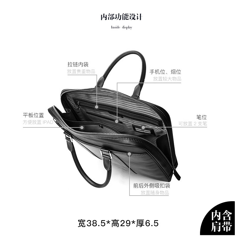 volition公文包商务真皮休闲包包 volition男士包袋