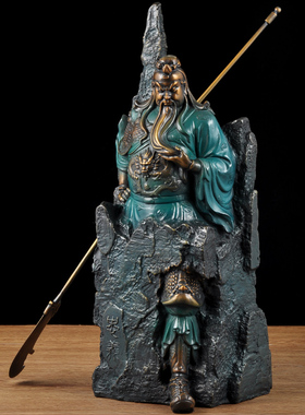 忠义千秋纯铜关羽财神爷开业礼品
