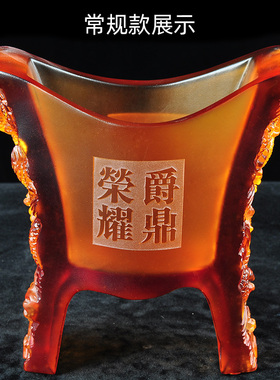琉璃笔筒教师节礼物创意实用摆件