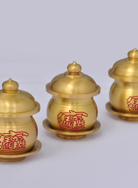 摆件敬神工艺品供佛杯