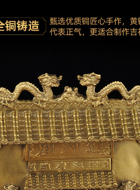 黄铜开门红摆件招财风水工艺品家居客厅玄关装饰品新店铺开业礼品