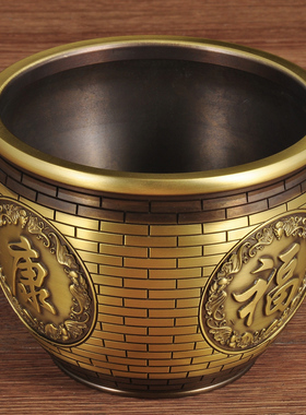 福寿安康摆件铜缸家居客厅玄关书房祝寿贺寿礼品送长辈礼物工艺品