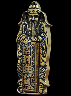 黄铜门神挂炉壁炉挂墙插香板供厨房灶君土地天官门口财神门神香炉