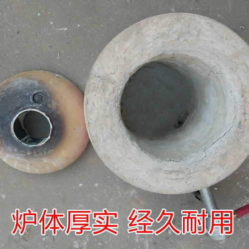 Небольшая металлическая таяльная печь 1600 градусов медные золотые и серебряные алюминиевые ювелирные украшения Специальное 2 кг 4 кг.