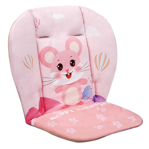 Коляска, зимняя универсальная подушка на четыре сезона, хлопковый стульчик для кормления с зонтиком, увеличенная толщина