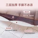 Коляска, дождевик, универсальный детский защитный зимний ветрозащитный ветрозащитный чехол с зонтиком