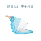 Для кроватки, детская складная москитная сетка для кровати, защита при падении