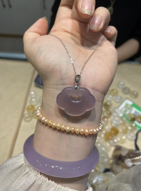 天然玉髓锁吊坠紫玉髓男女款挂件白玉髓祥云锁本命年项链挂饰品