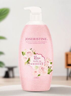 玫瑰花香沐浴露持久留香滋润保湿补水嫩肤沐浴乳液