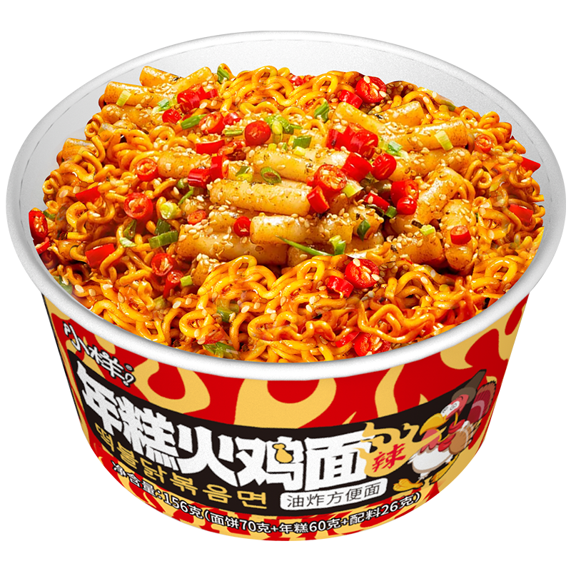 小样年糕火鸡面盒装甜辣味韩式葱油味冲泡速食干拌面免煮懒人泡面