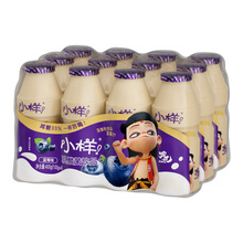 【拍2件】小样减糖版乳酸菌饮品12瓶
