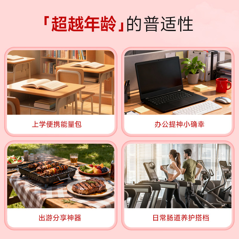 小样乳酸菌饮品100ml*20瓶含乳饮料酸牛奶0脂肪益生菌早餐