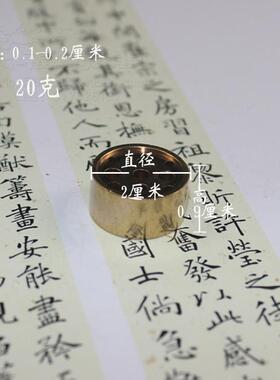 纯铜多孔插香炉三根礼佛