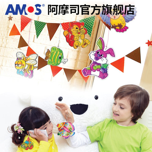 韩国AMOS免烤胶画儿童手工DIY制作玻璃益智挂件晶格单个售卖 - 图1