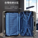 Playboy, брендовый чемодан, коробка, популярно в интернете, 20 дюймов