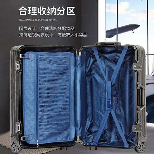 Playboy, брендовый чемодан, коробка, популярно в интернете, 20 дюймов