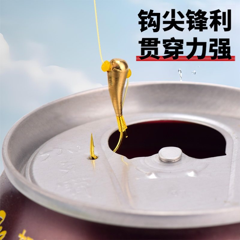 大漂豆七星漂朝天钩线组醒目大号圆柱形漂豆成品线组传统钓免调漂,淘宝优惠券,粉丝福利购,淘宝优惠卷