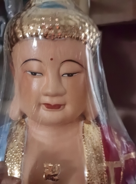 陶瓷释迦悉尼阿弥陀佛如来佛祖佛像药师佛三宝佛供奉摆件