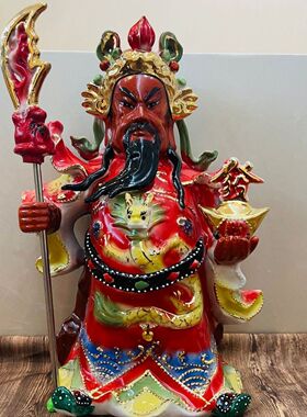陶瓷关公神像，摆件
