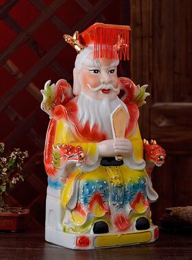 陶瓷龙王爷中王爷四海龙王海神雨神风调雨摆件