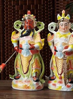 陶瓷高档韦佗神像关帝护法神像关公韦佗菩萨