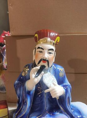 陶瓷色釉诸葛亮神像18寸44厘米高