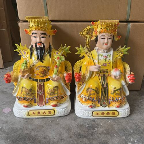高档陶瓷色釉高档玉皇大帝王母娘娘神像, - 图3